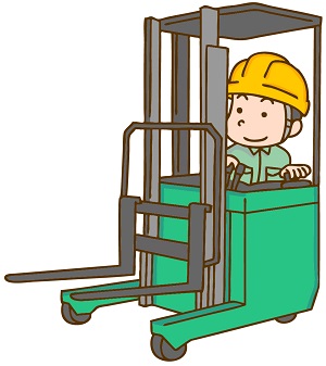 長期安定！╲ペンの入出庫フォーク作業／60歳迄の男性活躍中♪