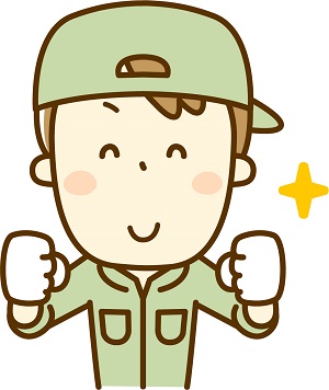 日勤で好条件！無資格OK！有資格者もOK！短い鉄棒の加工職場です！